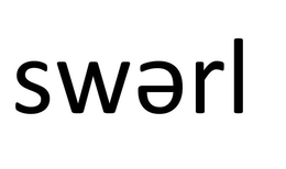 SWERL trademark