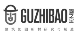 GUZHIBAO trademark