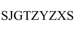 SJGTZYZXS trademark