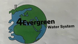 1234 EVERGREEN WATER SYSTEM trademark