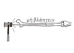 LogoMark trademark