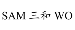 SAM WO trademark