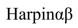 HARPIN trademark