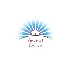 BAYTH-'ALE trademark