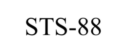 STS-88 trademark