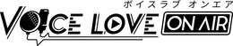 VOICE LOVE ON AIR trademark