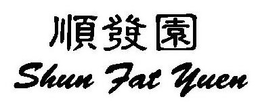 SHUN FAT YUEN trademark