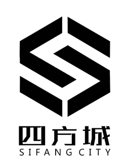 S SIFANG CITY trademark