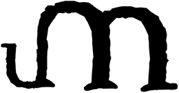 UM trademark