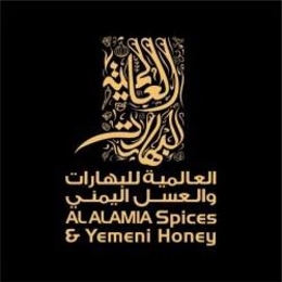 ALALAMIA SPICES & YEMENI HONEY trademark