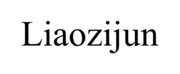 LIAOZIJUN trademark