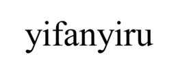 YIFANYIRU trademark