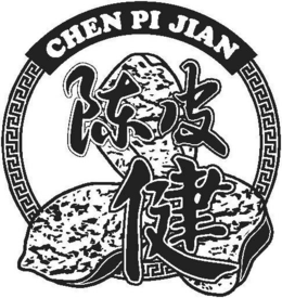 CHEN PI JIAN trademark