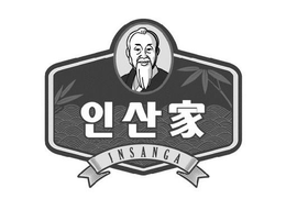 INSANGA trademark