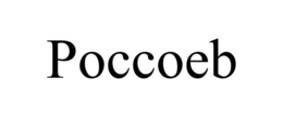 POCCOEB trademark