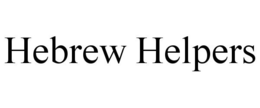 HEBREW HELPERS trademark