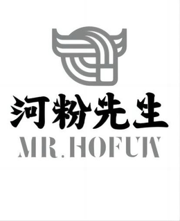 MR.HOFUN trademark