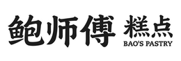 BAO'S PASTRY trademark