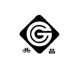GC trademark