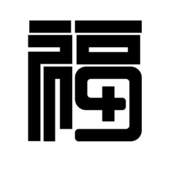 9 trademark