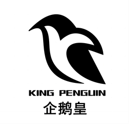 KING PENGUIN trademark