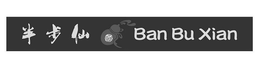 BAN BU XIAN trademark