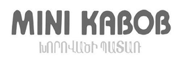 MINI KABOB trademark