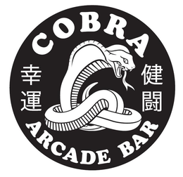 COBRA ARCADE BAR trademark