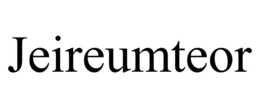 JEIREUMTEOR trademark