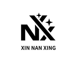 NXX XIN NAN XING trademark