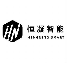 HN HENGNING SMART trademark