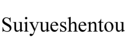 SUIYUESHENTOU trademark