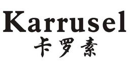 KARRUSEL trademark