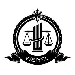 WEIYEL trademark