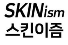 SKINISM trademark