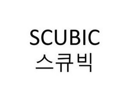 SCUBIC trademark
