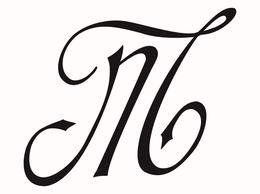 NM trademark