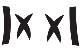 X X trademark