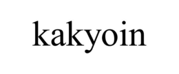KAKYOIN trademark