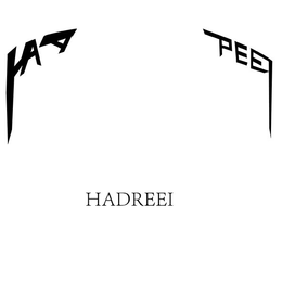 HAA PEEL HADREEI trademark