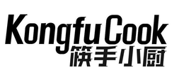 KONGFU COOK trademark