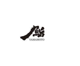 YAMAMOTO trademark