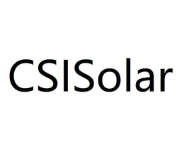 CSISOLAR trademark