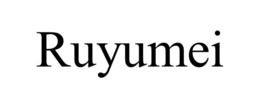 RUYUMEI trademark
