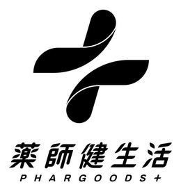 PHARGOODS+ trademark