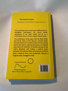 REVE RIVER ROO CUBED trademark