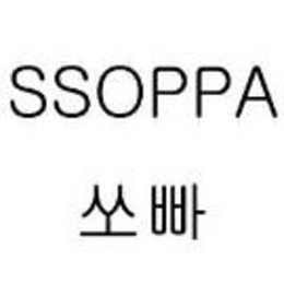 SSOPPA trademark