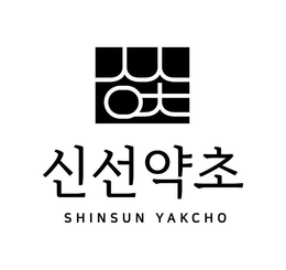 SHINSUN YAKCHO trademark