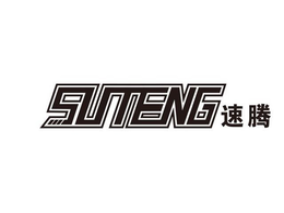 SUTENG trademark