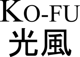 KO-FU trademark